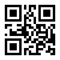 QR-Code zur Seite https://www.isbn.de/9783506701015