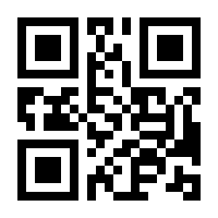 QR-Code zur Seite https://www.isbn.de/9783506702975