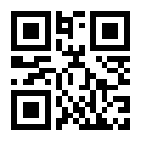 QR-Code zur Seite https://www.isbn.de/9783506703088