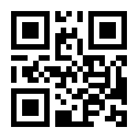 QR-Code zur Seite https://www.isbn.de/9783506703491