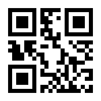 QR-Code zur Seite https://www.isbn.de/9783506704887