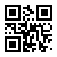 QR-Code zur Seite https://www.isbn.de/9783506707499