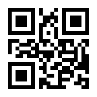 QR-Code zur Seite https://www.isbn.de/9783506734518