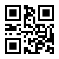 QR-Code zur Seite https://www.isbn.de/9783506739551