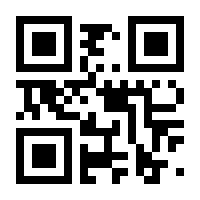 QR-Code zur Seite https://www.isbn.de/9783506756169