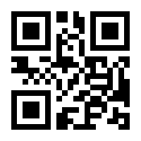 QR-Code zur Seite https://www.isbn.de/9783506756695
