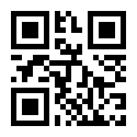 QR-Code zur Seite https://www.isbn.de/9783506756701