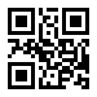 QR-Code zur Seite https://www.isbn.de/9783506760654