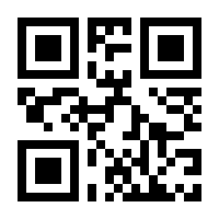 QR-Code zur Seite https://www.isbn.de/9783506764898