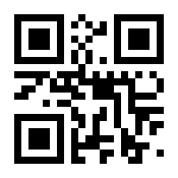 QR-Code zur Buchseite 9783506765673