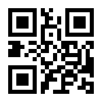 QR-Code zur Seite https://www.isbn.de/9783506768490