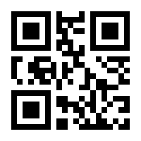 QR-Code zur Seite https://www.isbn.de/9783506770547