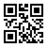 QR-Code zur Seite https://www.isbn.de/9783506773203