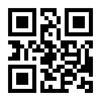 QR-Code zur Seite https://www.isbn.de/9783506775221