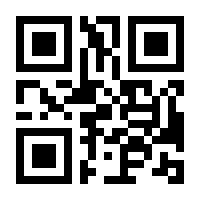 QR-Code zur Seite https://www.isbn.de/9783506780836