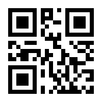 QR-Code zur Seite https://www.isbn.de/9783506782274