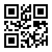 QR-Code zur Seite https://www.isbn.de/9783506782427