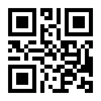 QR-Code zur Seite https://www.isbn.de/9783506782885