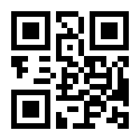 QR-Code zur Seite https://www.isbn.de/9783506785220