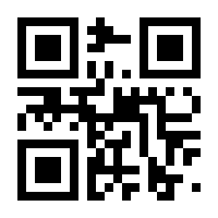 QR-Code zur Seite https://www.isbn.de/9783506785527