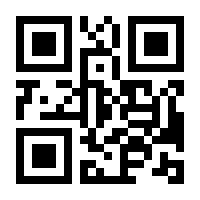 QR-Code zur Seite https://www.isbn.de/9783506787460