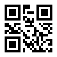 QR-Code zur Buchseite 9783506787651