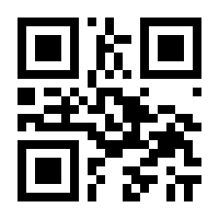 QR-Code zur Seite https://www.isbn.de/9783506788733