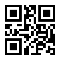 QR-Code zur Seite https://www.isbn.de/9783506790811