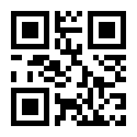 QR-Code zur Seite https://www.isbn.de/9783506791566