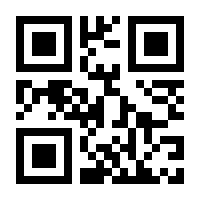 QR-Code zur Seite https://www.isbn.de/9783506791634