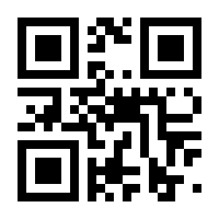 QR-Code zur Seite https://www.isbn.de/9783506791764