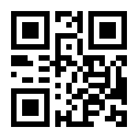 QR-Code zur Seite https://www.isbn.de/9783506792600