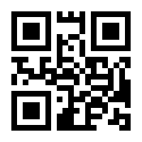 QR-Code zur Seite https://www.isbn.de/9783506793805