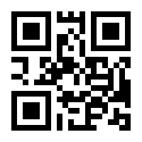 QR-Code zur Seite https://www.isbn.de/9783506793829