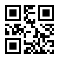 QR-Code zur Seite https://www.isbn.de/9783506794895