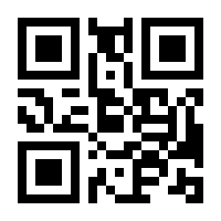QR-Code zur Seite https://www.isbn.de/9783506794994