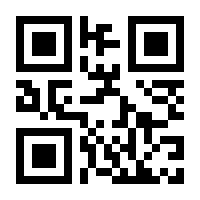 QR-Code zur Seite https://www.isbn.de/9783506795458