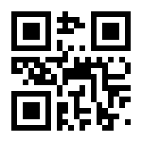 QR-Code zur Seite https://www.isbn.de/9783506795465