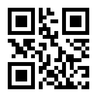 QR-Code zur Seite https://www.isbn.de/9783506796837