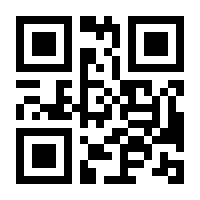 QR-Code zur Seite https://www.isbn.de/9783506796929