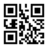 QR-Code zur Seite https://www.isbn.de/9783506797827