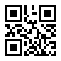 QR-Code zur Seite https://www.isbn.de/9783506797834