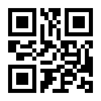 QR-Code zur Seite https://www.isbn.de/9783506830906