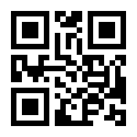 QR-Code zur Seite https://www.isbn.de/9783506831606