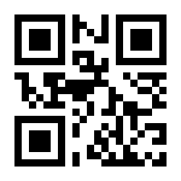 QR-Code zur Seite https://www.isbn.de/9783506840233