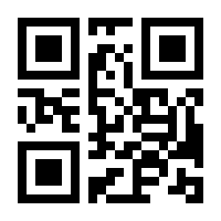 QR-Code zur Seite https://www.isbn.de/9783506840479