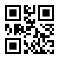 QR-Code zur Seite https://www.isbn.de/9783506841049