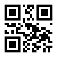 QR-Code zur Seite https://www.isbn.de/9783506841056