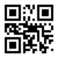 QR-Code zur Seite https://www.isbn.de/9783507001817