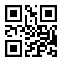 QR-Code zur Seite https://www.isbn.de/9783507004184